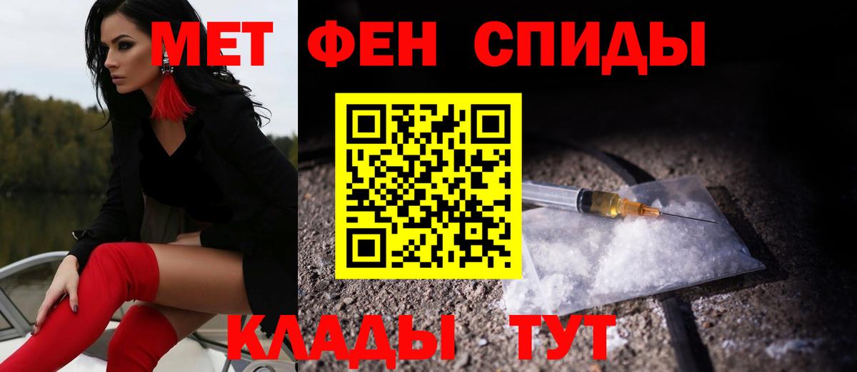 АМФ  АМФ VHQ  Вход с VPN  Аша 