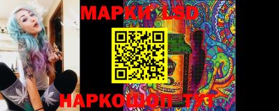 соль курить ск Аргун