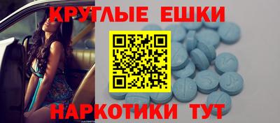 соль курить ск Аргун