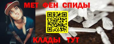 соль курить ск Аргун