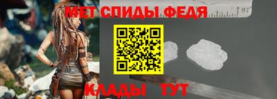 марихуана Апрелевка