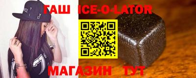 соль курить ск Аргун