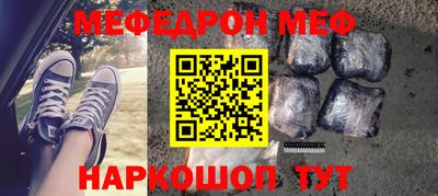 гашишное масло Апшеронск
