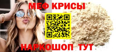 марихуана Апрелевка