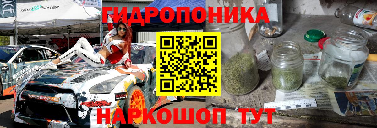 МАРИХУАНА семена  МАРИХУАНА THC 21%  Вход с VPN  Конопля LSD WEED  Аша 